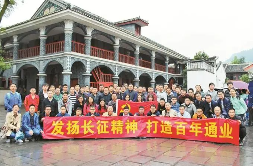 image.png Bet¡¤365(ÑÇÖÞ)Ψһ¹Ù·½ÍøÕ¾