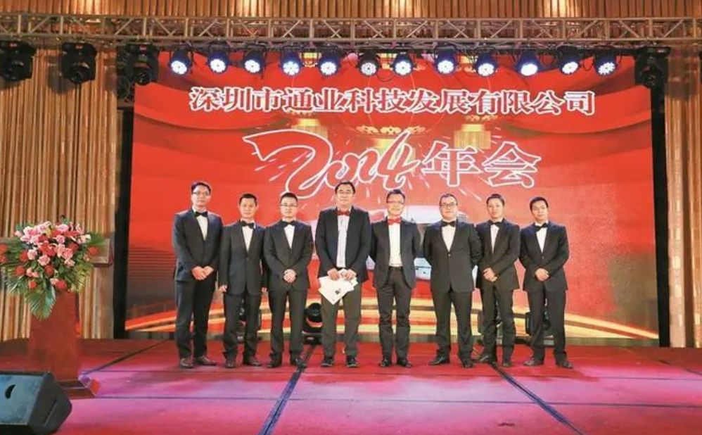 image.png Bet¡¤365(ÑÇÖÞ)Ψһ¹Ù·½ÍøÕ¾