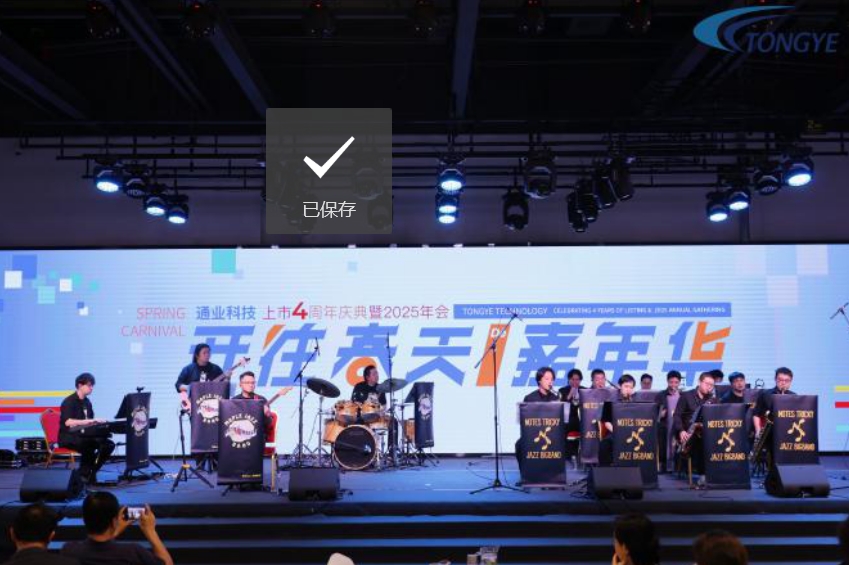 33.png Bet·365(亚洲)唯一官方网站