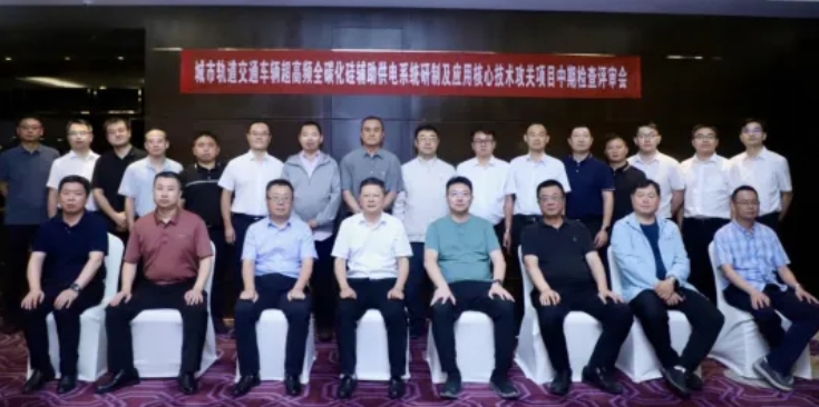 微信截图_20250601110609.png Bet·365(亚洲)唯一官方网站